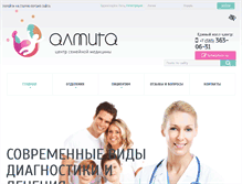 Tablet Screenshot of almita.ru